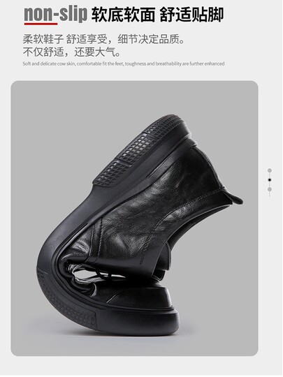 Plover men's shoes autumn men's genuine leather shoes men's business inner height increasing shoes soft sole versatile non-slip casual shoes