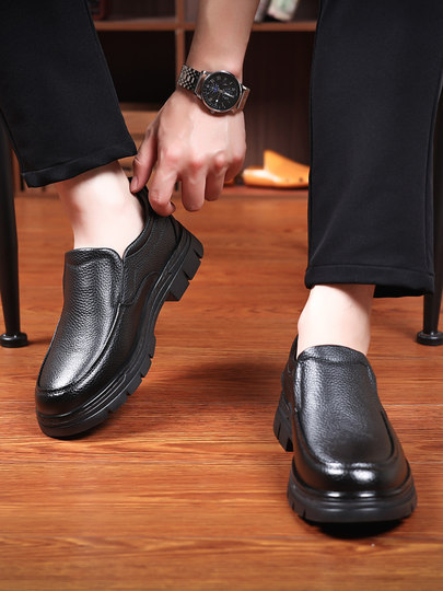 First-layer cowhide men's shoes autumn new genuine leather business leather shoes for middle-aged and elderly men non-slip dad shoes soft-soled casual shoes
