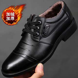 First-Layer Cowhide Winter Velvet Men's Shoes, Genuine Leather Shoes, Autumn and Winter Casual Shoes, Business Formal Wear, Non-Slip Soft Sole Middle-Aged Shoes
