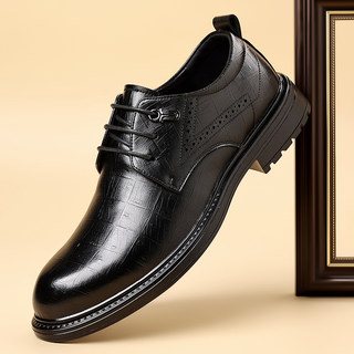 Men's Genuine Leather Lace-Up Casual Height-Increasing Leather Shoes, Youth Business Formal Work Suit Shoes, Men's Large Size Non-Slip Shoes