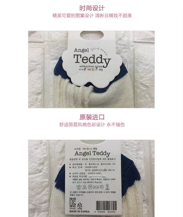 Mùa xuân và hè 2018 mới trẻ em Hàn Quốc vớ cotton boy vớ trẻ em chống trượt sàn 3-5-7-9-11 tuổi tất cho bé