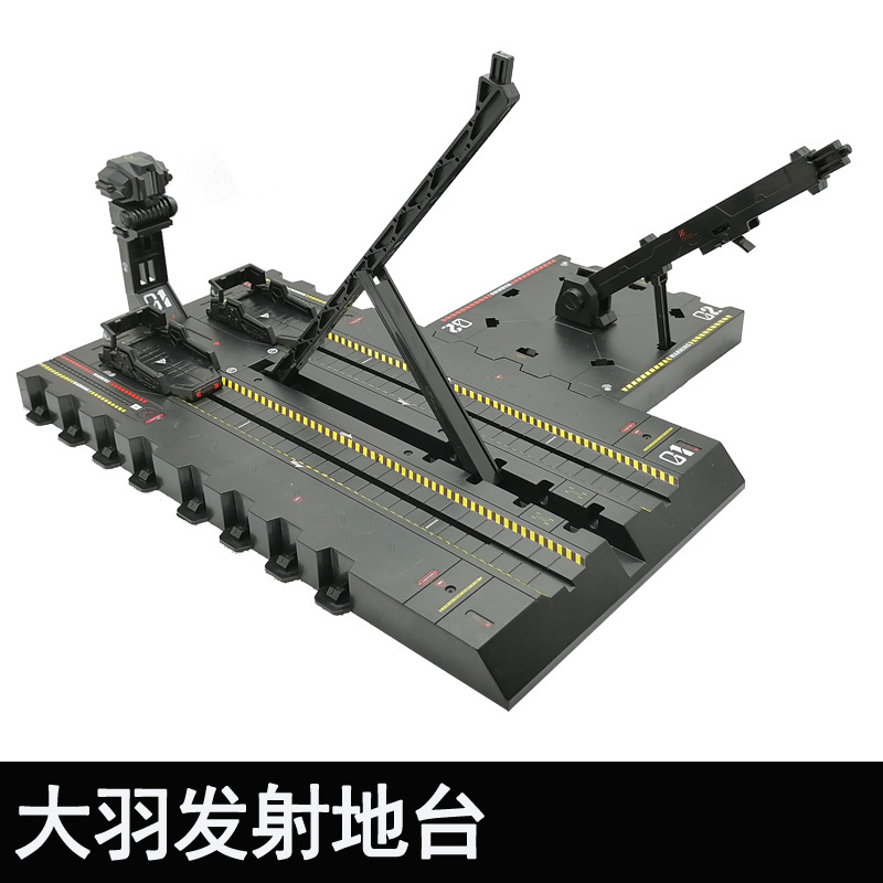 In Stock Assembly Model 1/100Mg 1/144Hg Launch Platform Universal Stand Multiple Interfaces In Stock Assembly Model 1/100Mg 1/144Hg Launch Platform Universal Stand Multiple Interfaces