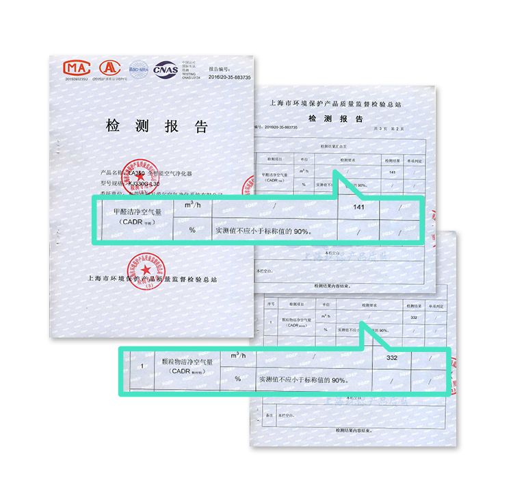 máy lọc không khí lock&lock Tiền mặt đặc biệt Máy lọc không khí LIFAair Phần Lan cho bé LA350 để hút khói formaldehyd pm2,5 máy lọc không khí levoit