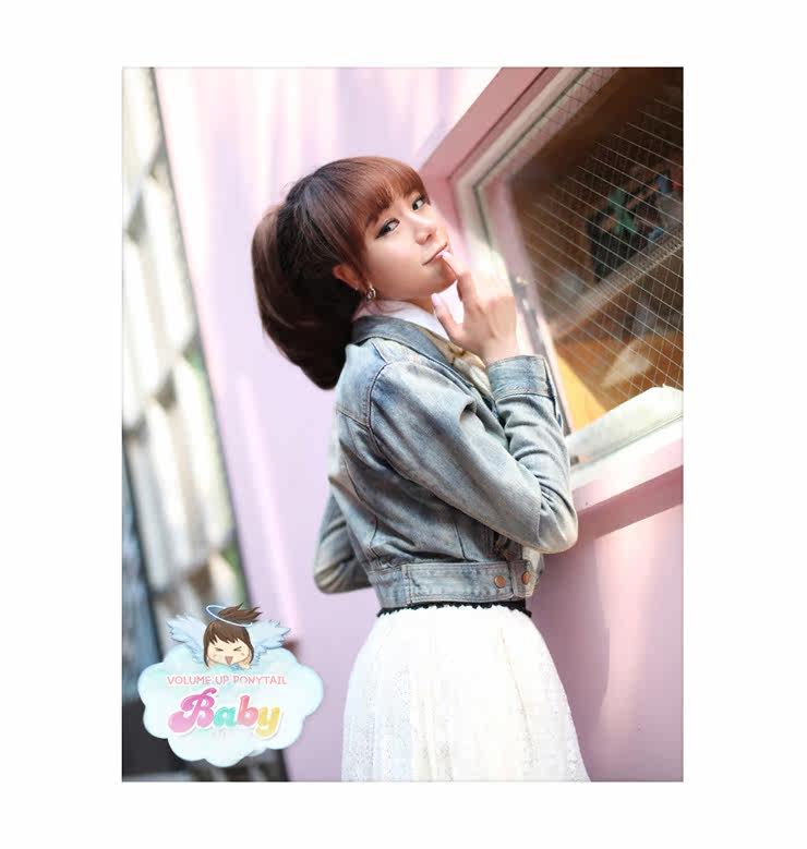 Extension cheveux - Chignon - Ref 247975 Image 21