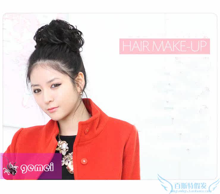 Extension cheveux - Chignon - Ref 247979 Image 16