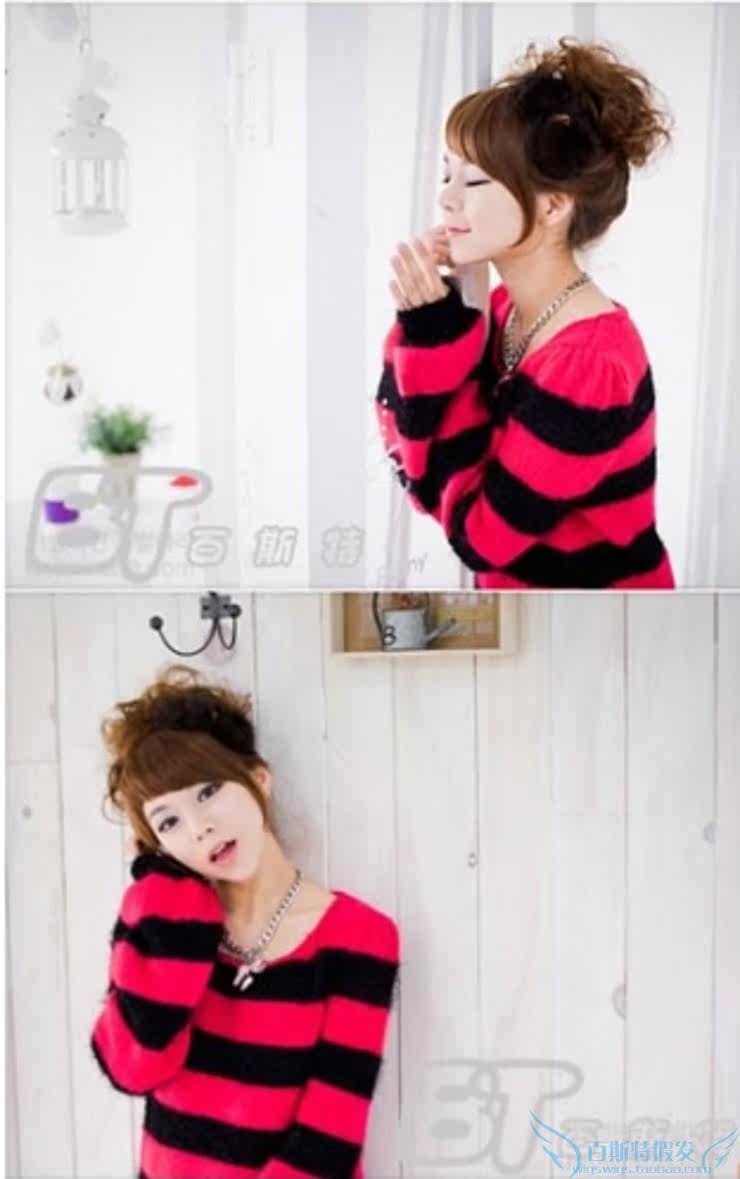 Extension cheveux - Chignon - Ref 247970 Image 19