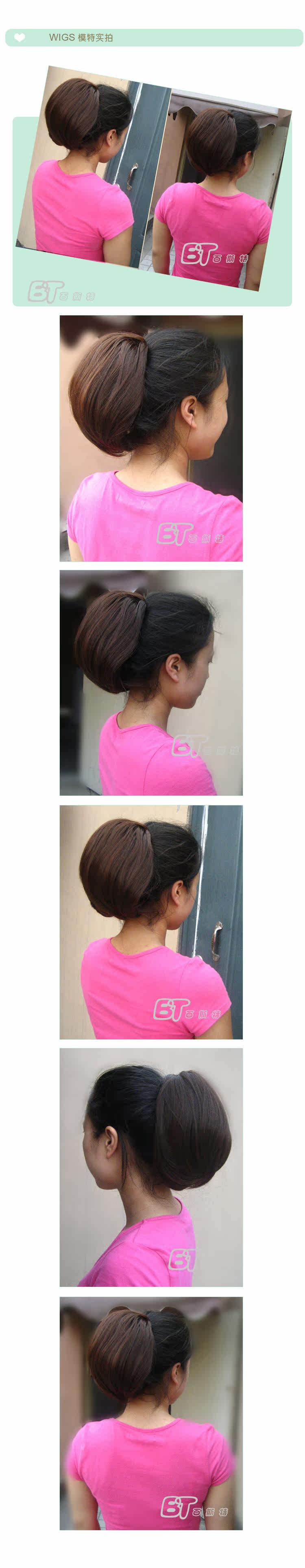 Extension cheveux - Chignon - Ref 247966 Image 14