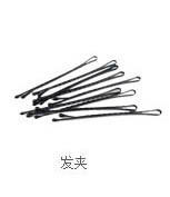 Extension cheveux - Chignon - Ref 247978 Image 16