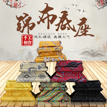 Shoushan stone hibiscus seal ornament base brocade base square flat seal craft base over 50 yuan