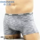 EaSinESS / 之 8849 nam viscose sợi U lồi 8866 body boxer quần nam quần lót nam quần lót nam tam giác