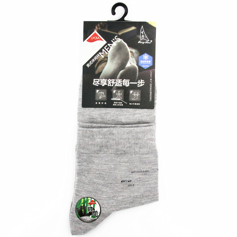 Fenghua 3F581 mùa thu và mùa đông nam ống tre than thường vớ vớ nam vớ vớ nam tất trắng cao cổ