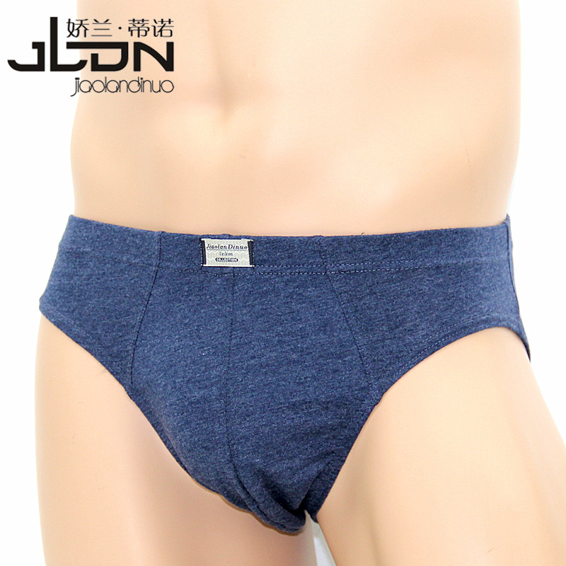 Guerlantino 1001 Áo lót nam Quần sịp cotton Quần nam Quần cotton Quần lót nam sịp con voi