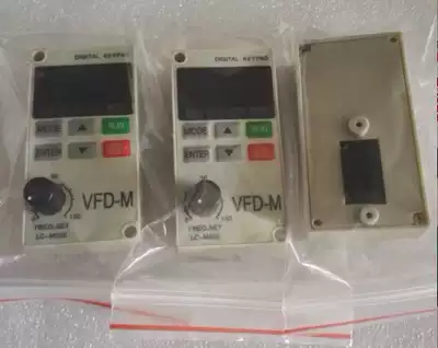 Suitable for Delta inverter VFD-M Series 3 7KW5 5 7 5KW display panel operator keyboard