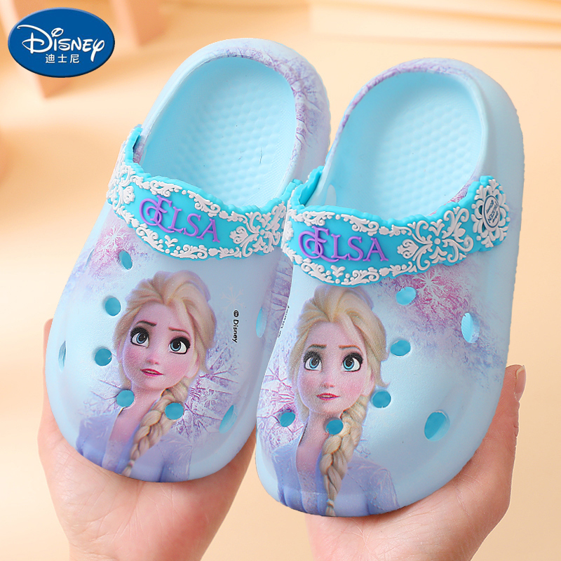 Elsa Girls' Slippers Summer Disney Children's Sandals Cartoon Non-Slip Ice and Snow Elsa Princess Baby Clogs