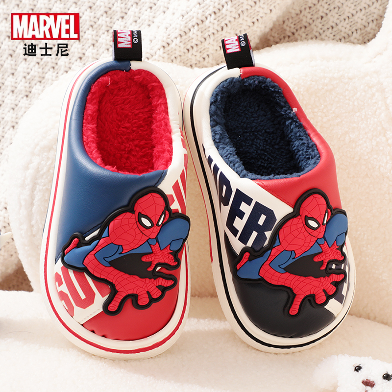Spider-Man Waterproof Children's Cotton Slippers Disney Pu Leather Winter Marvel Indoor Warm Non-Slip Boys' Slippers Spider-Man Waterproof Children's Cotton Slippers Disney Pu Leather Winter Marvel Indoor Warm Non-Slip Boys' Slippers