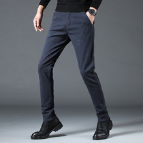 Fashion trend business casual pants mens trousers 2021 autumn and winter new mens slim solid color long trousers stable