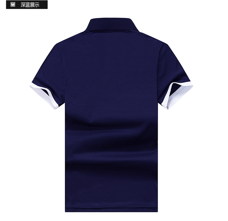Lapel tay ngắn nam polo mùa hè thanh niên nhỏ tươi phong cách Harajuku để làm việc áo thun rắn màu áo thun chàng tinh thần áo phông polo