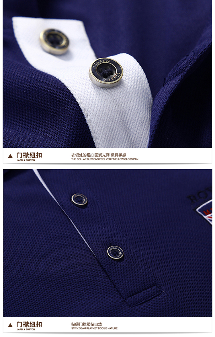 Lapel tay ngắn nam polo mùa hè thanh niên nhỏ tươi phong cách Harajuku để làm việc áo thun rắn màu áo thun chàng tinh thần áo phông polo