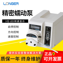 Baoding Lange BT300 600-2J small laboratory peristaltic pump large flow precision acid and alkali resistant constant current pump