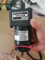 Taibang GPG DC motor GDM10SC12V24V speed control 90 type 40W60W90W120W5GN gear reduction