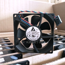 Original Delta 8025 12V 0 5A PWM speed regulation 8CM cm high speed fan QUR0812SH