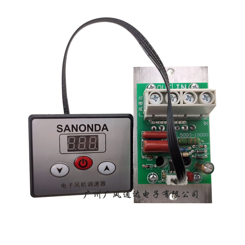 10000W electric oven semiconductor control rectifier high-power electronic digital voltage regulator numerical control dimming speed regulator