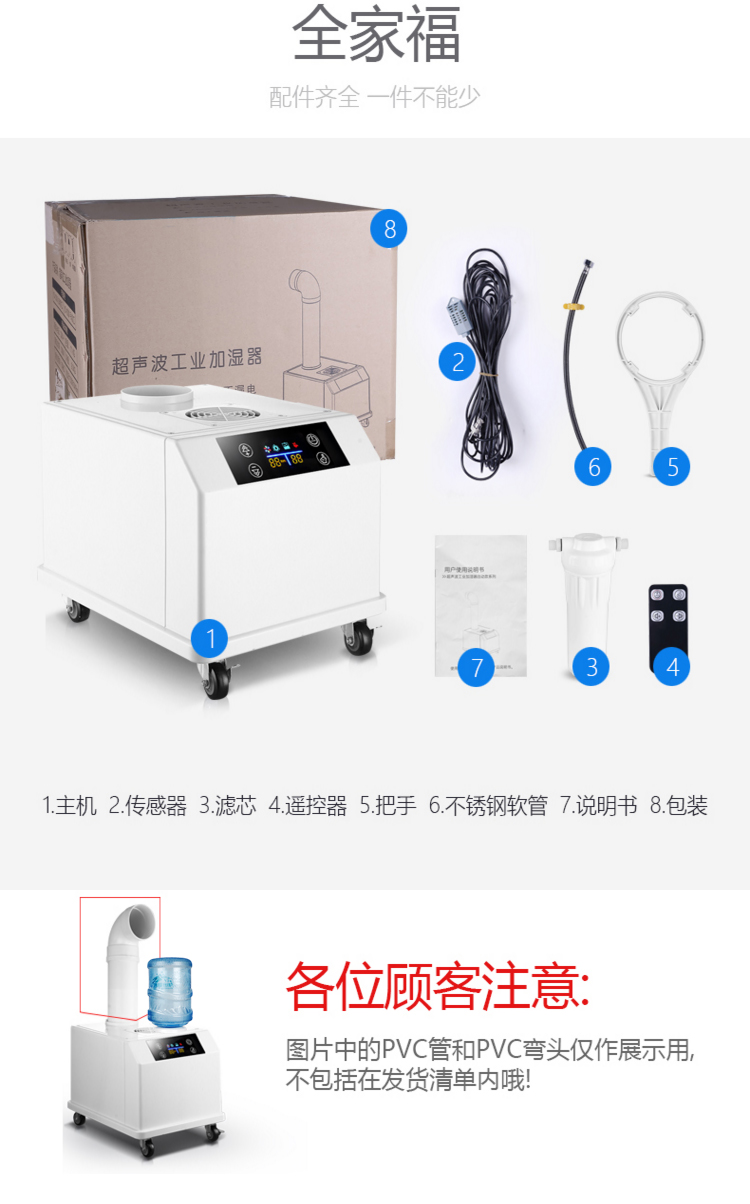máy tạo ẩm lọc không khí Siêu âm công nghiệp máy làm ẩm rau quả siêu âm rau quả siêu âm lớn giữ tươi lẩu máy làm ẩm thương mại - Máy giữ ẩm máy tạo độ ẩm không khí xiaomi smartmi