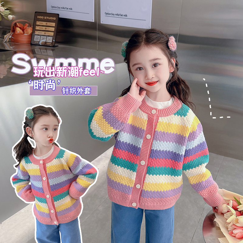 Girl Knit Cardiovert Autumn Clothing 2023 New Children Foreign Air Blouse Girl Trendy Autumn Winter Rainbow Sweater Jacket-Taobao