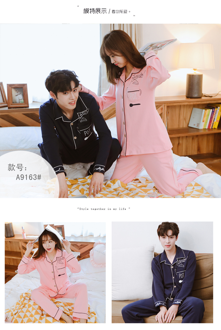 Pyjama mixte en Coton à manches longues - Ref 3006053 Image 11