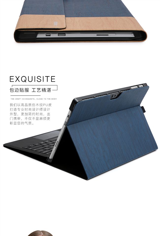 Hot Microsoft Tablet PC túi bề mặt3 bảo vệ bao pro4 lót túi pro5 mới phụ kiện khung 12