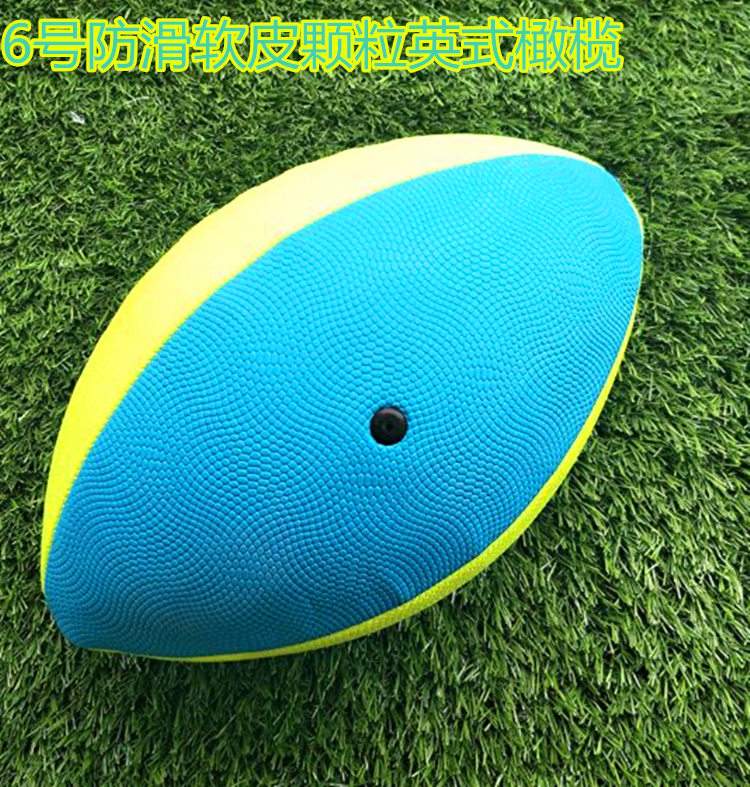 Bóng đá bóng đá da mềm bán chạy thứ 6 tiếng Anh - bóng bầu dục rugby bond