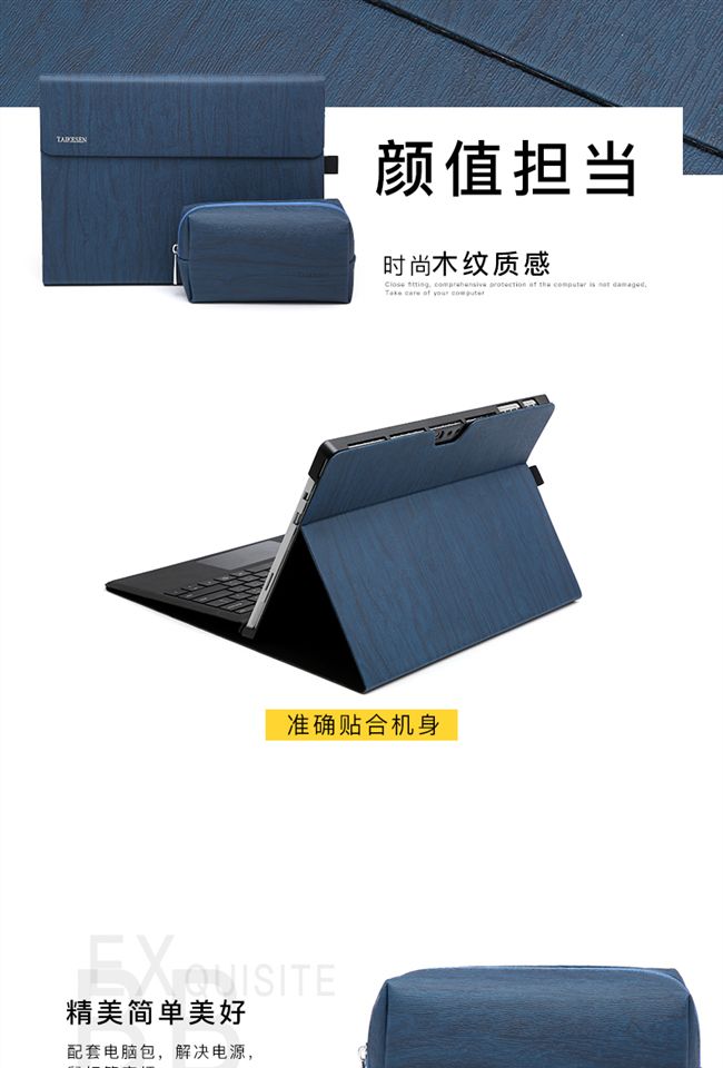 Hot Microsoft Tablet PC túi bề mặt3 bảo vệ bao pro4 lót túi pro5 mới phụ kiện khung 12