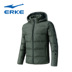 Áo khoác cotton nam Hongxing Erke xuống mùa thu 2018 và áo khoác nam mới chống gió ấm áp cho nam — Thể thao xuống áo khoác