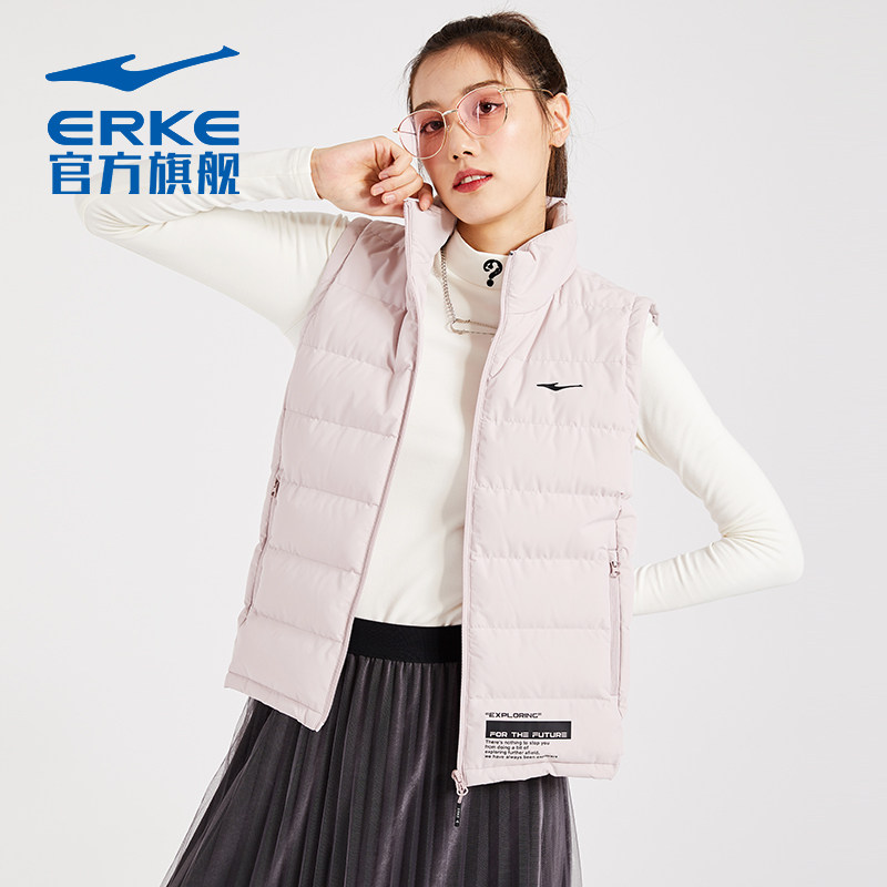 Hongxing Erke cotton vest women 2021 spring new casual running vest windproof jacket shoulder top women