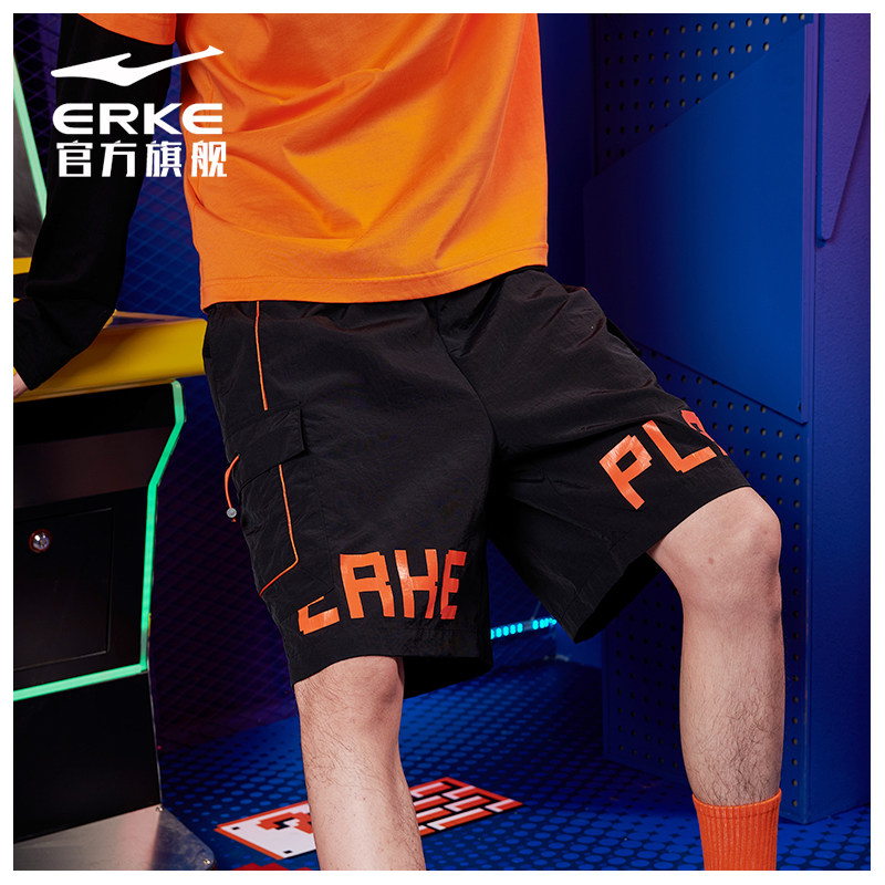 (79 yuan clearance) Hongxing Erke shorts men's 2022 letter printing knitted men's pants summer shorts