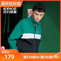 Hongxing Erke Sports sweater cardigan coat mens 2021 Autumn New Time wild sports top mens