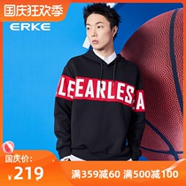 Hongxing Erke hooded sports sweater mens 2021 autumn new trend wild jumper casual mens top