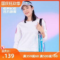 Hongxing Elk Sports Jacket Women 2021 New Pullover Sweater Sweatshirt Round Neck Loose Tide Long Sleeve Top