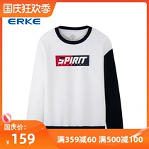 Hongxing Erke clothes mens 2021 autumn new pullover clothes round neck color casual sportswear mens official website