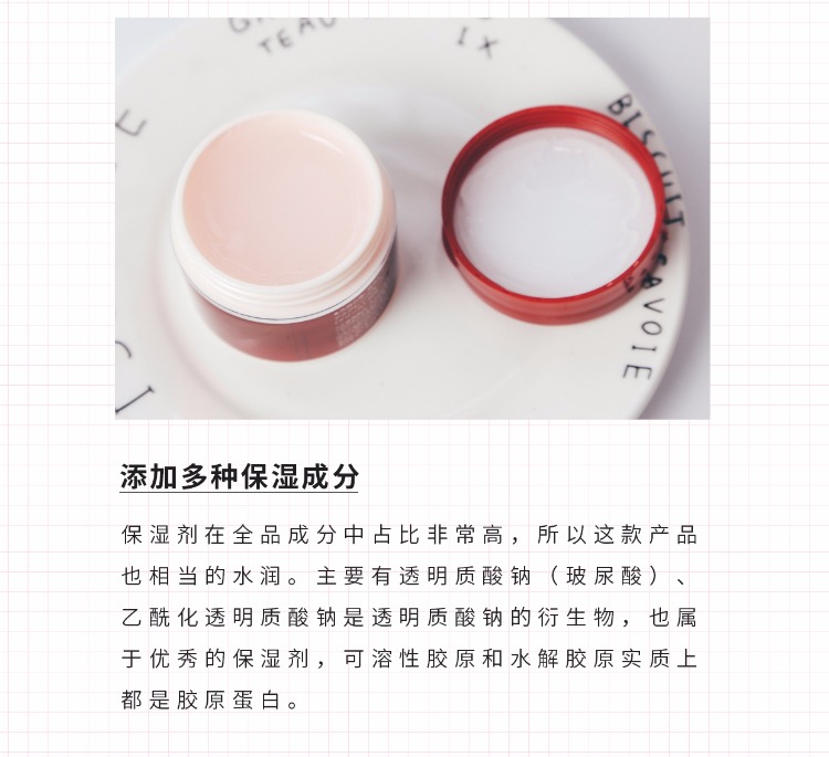 Nhật Bản chính hãng Water Seal AqualABEL 5 trong 1 Kem dưỡng ẩm đàn hồi 90g - Kem dưỡng da mua mặt nạ dưỡng da