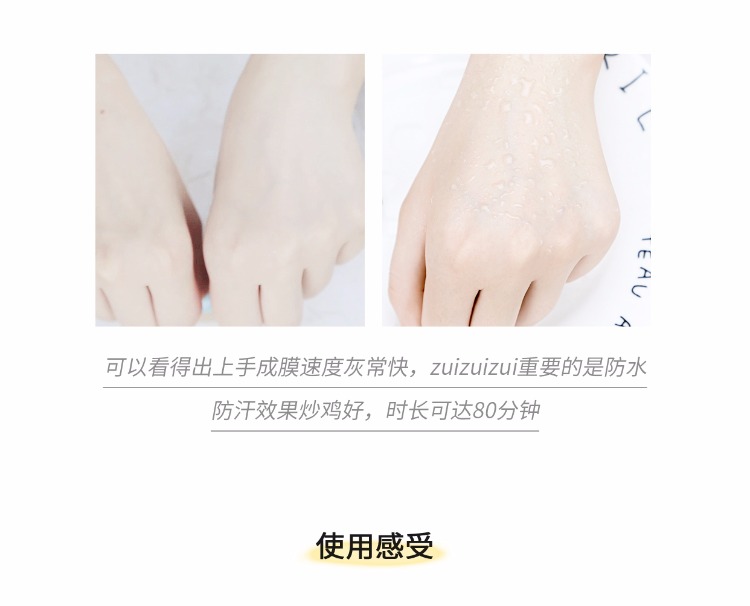 2018 mới Nhật Bản chính hãng chai nhỏ bằng vàng Ansha kem chống nắng cát PHA SPF50 nhanh 60ml kem chống nắng nivea