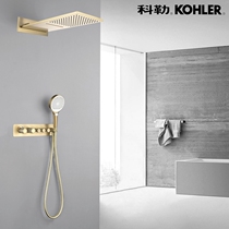 In-wall thermostatic shower set household all-copper bathroom canopy hidden embedded concealed gun gray black