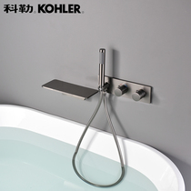 Dark-installed thermostatic bathtub wall faucet bathroom cylinder side all copper waterfall wall shower set