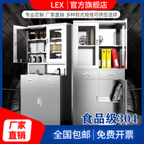 201 stainless steel glass equipment cabinet filing cabinet cleaning cabinet 304 stainless steel Western medicine cabinet storage locker locker