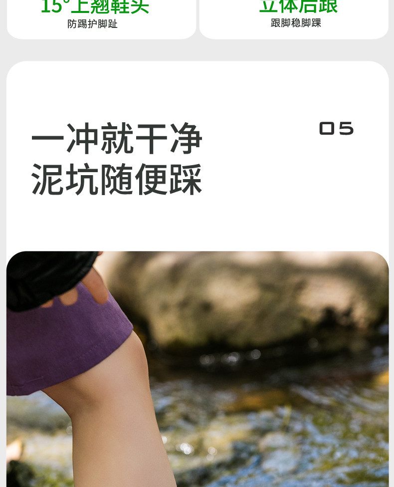 儿童雨鞋女孩2026新款宝宝雨靴女童2岁专用小孩上学防水防滑水鞋 — 13