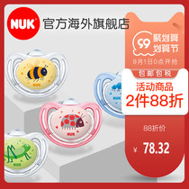 NUK pacifier comfortable silicone cartoon pattern pacifier 2 packed with dust box from Germany