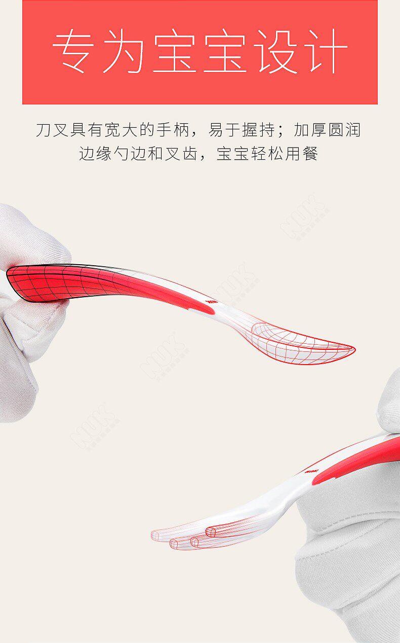 Disney Bowl Cup Cup Fork Spoon set_06.jpg