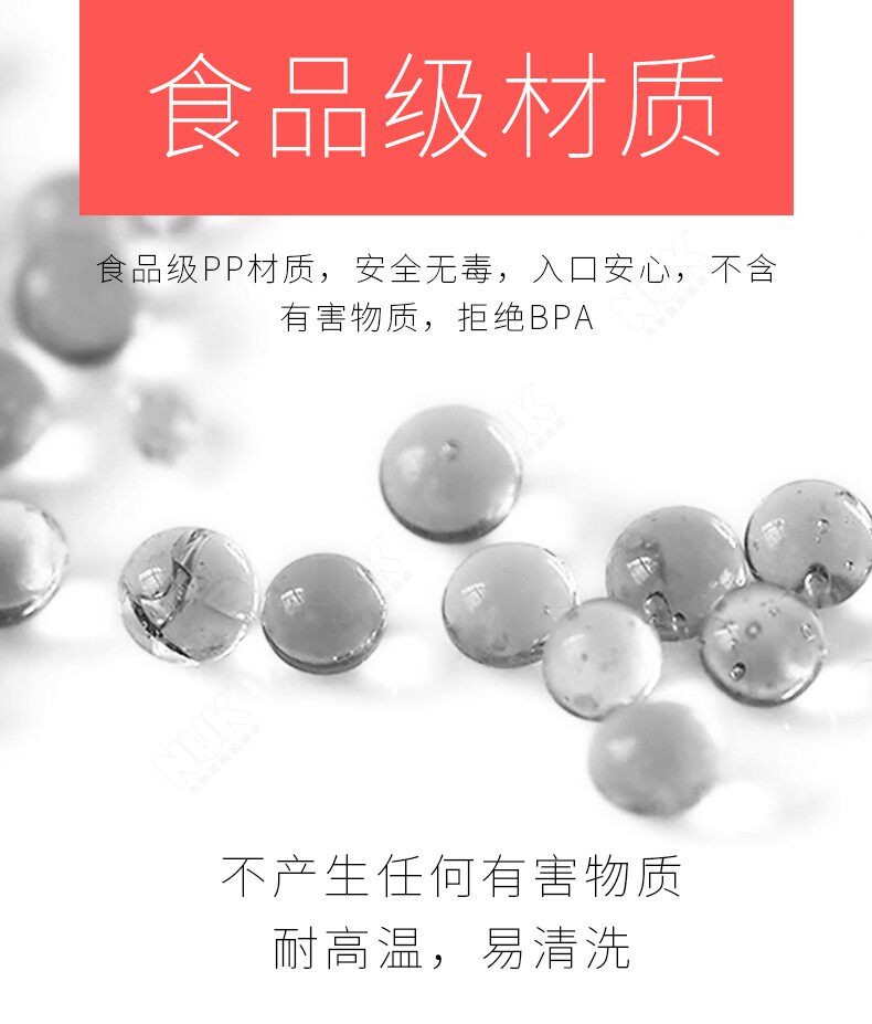 Кулинарная машина-Compluretary Food_04.jpg