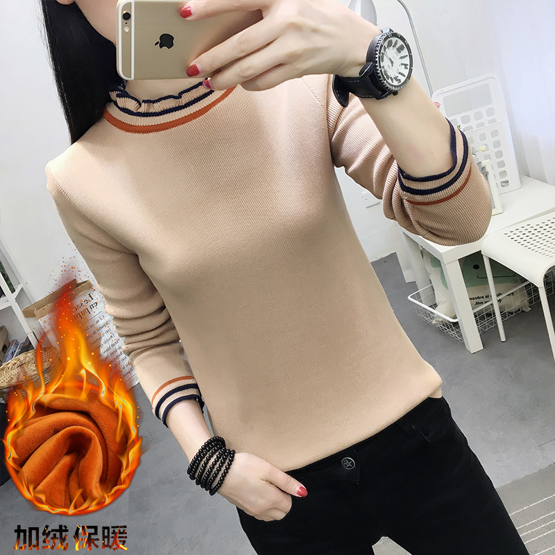 Cardigan      - Ref 3229209 Image 1