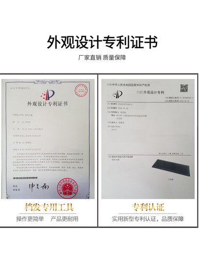 Wig Accessories, Hair Straightening Board, Hair Straightening Board with Steel Teeth, Skin Pad, Xuchang Wig Tools, Hair Pulling Tool